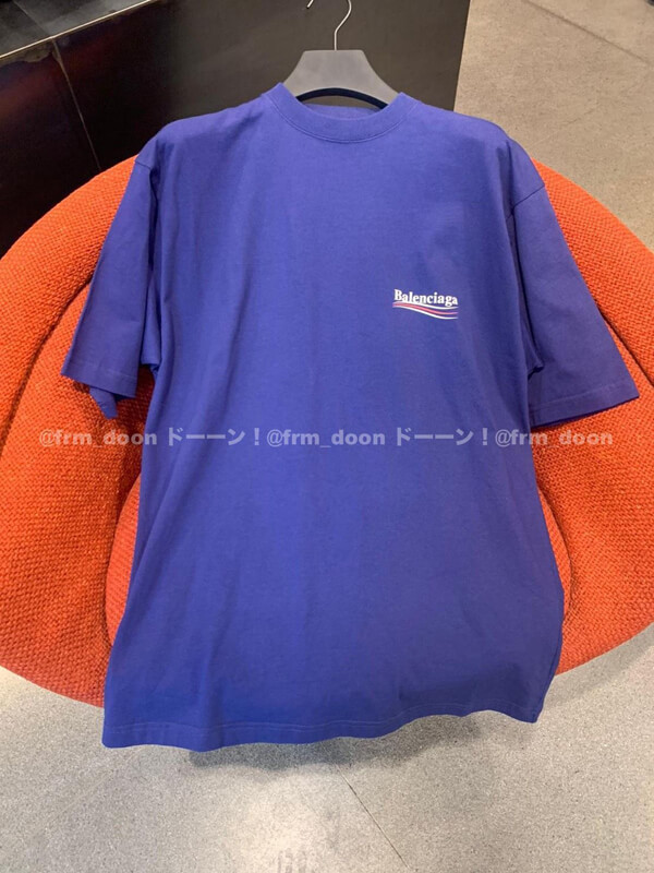ブランド服