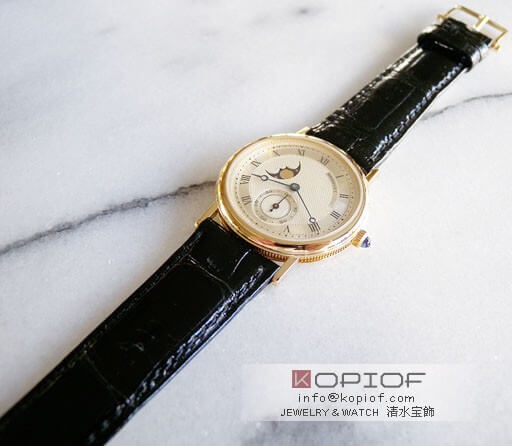 時計