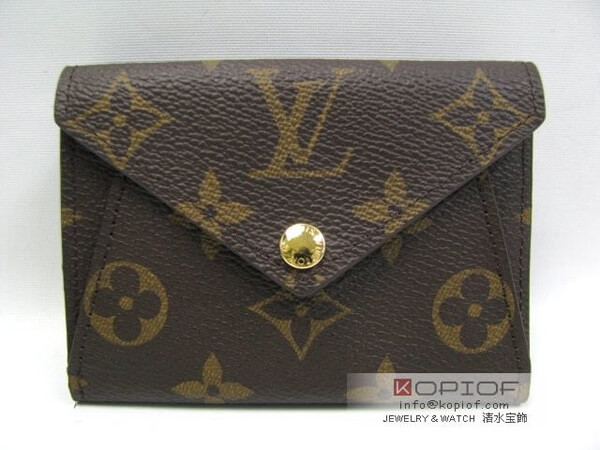 財布