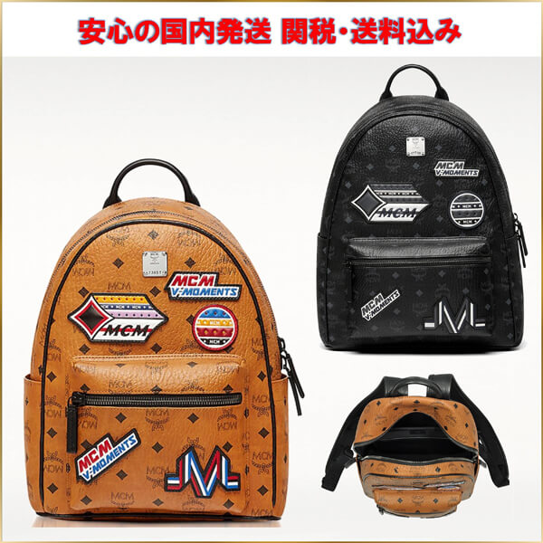 バッグ