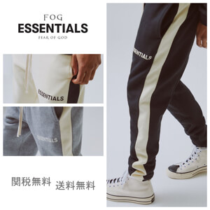 ブランド服