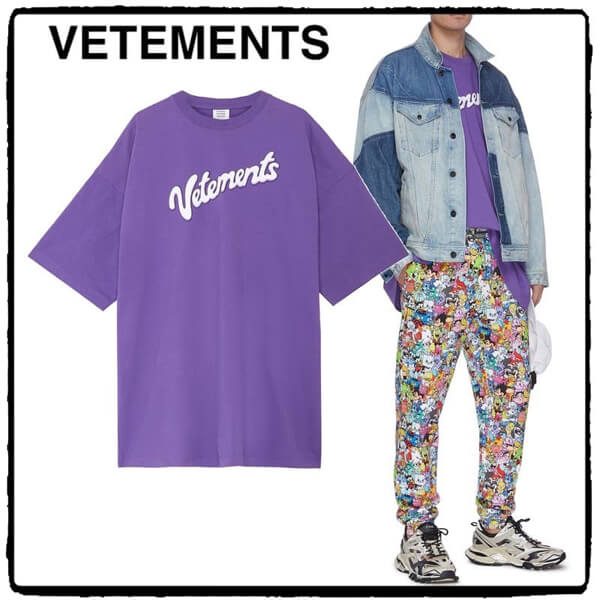 ブランド服