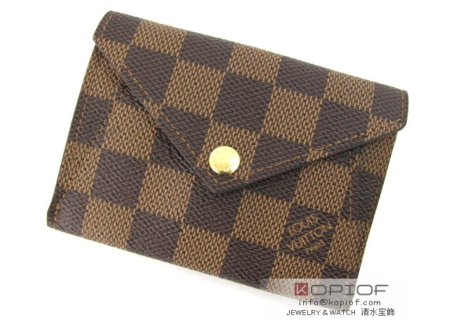 財布