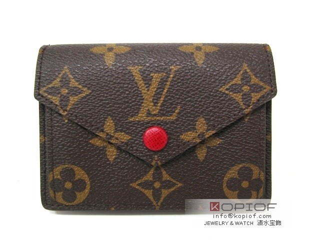 財布