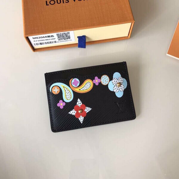 財布