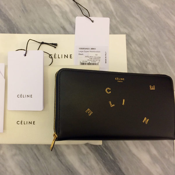 財布