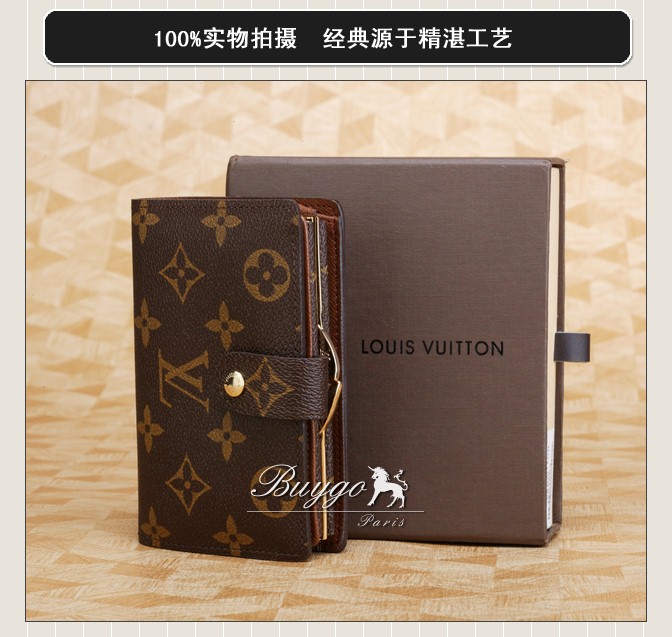 財布