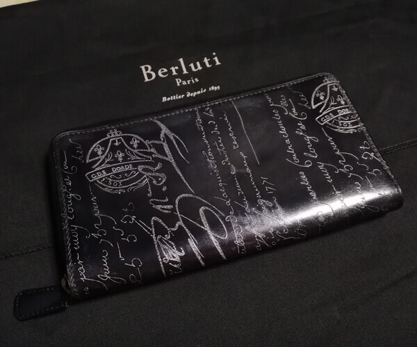 財布