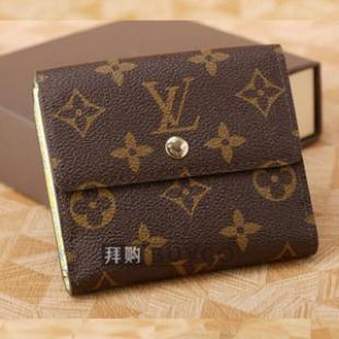 財布
