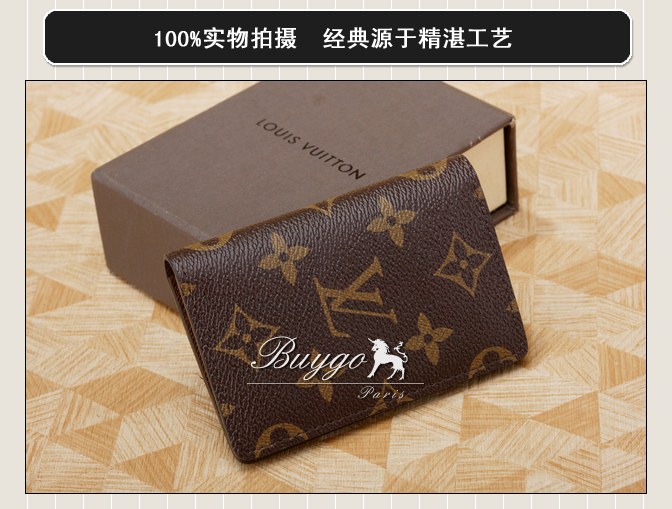 財布