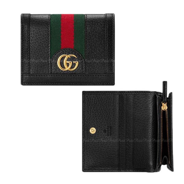 財布