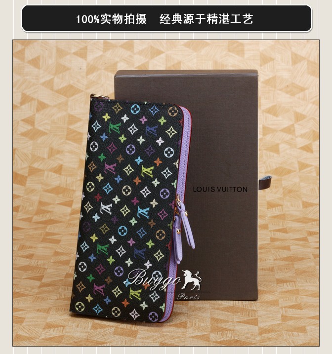 財布