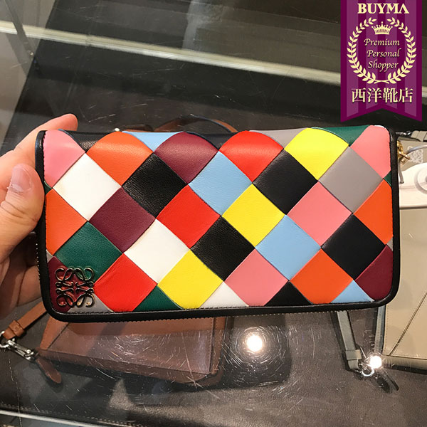 財布