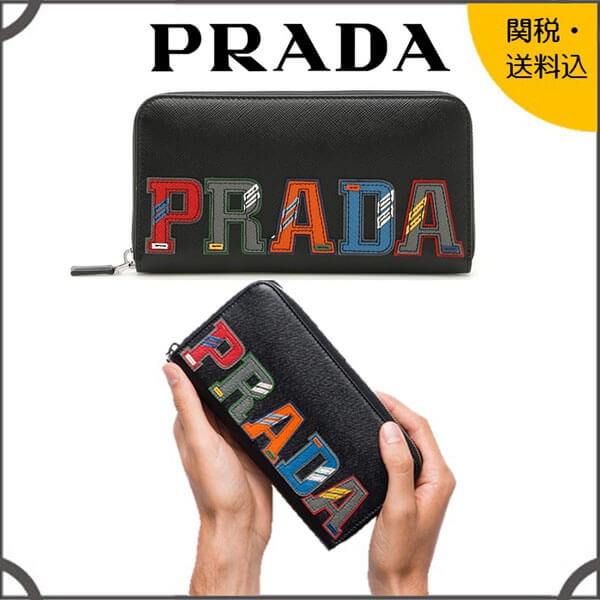 財布
