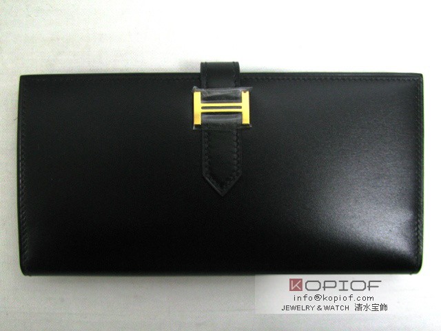 財布