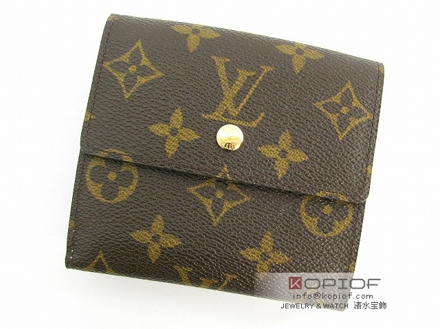 財布