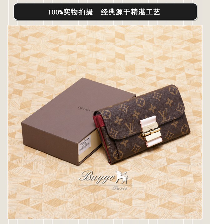 財布
