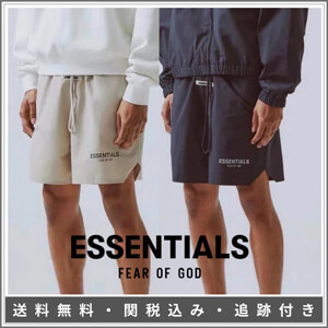 ブランド服