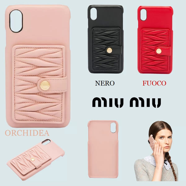 スマホケース