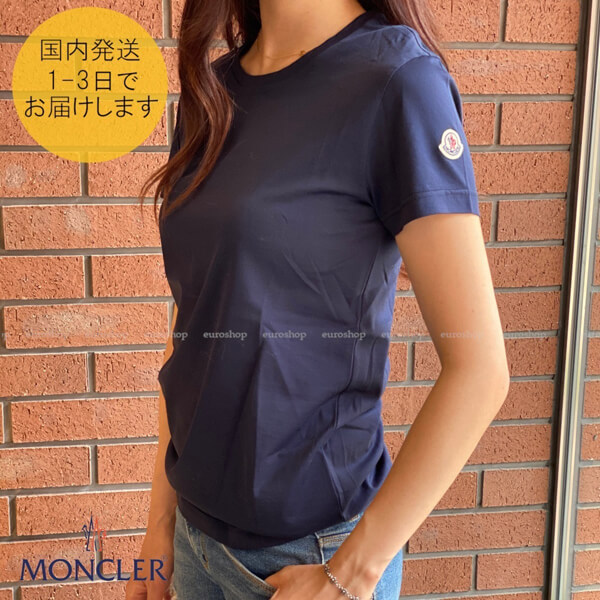ブランド服