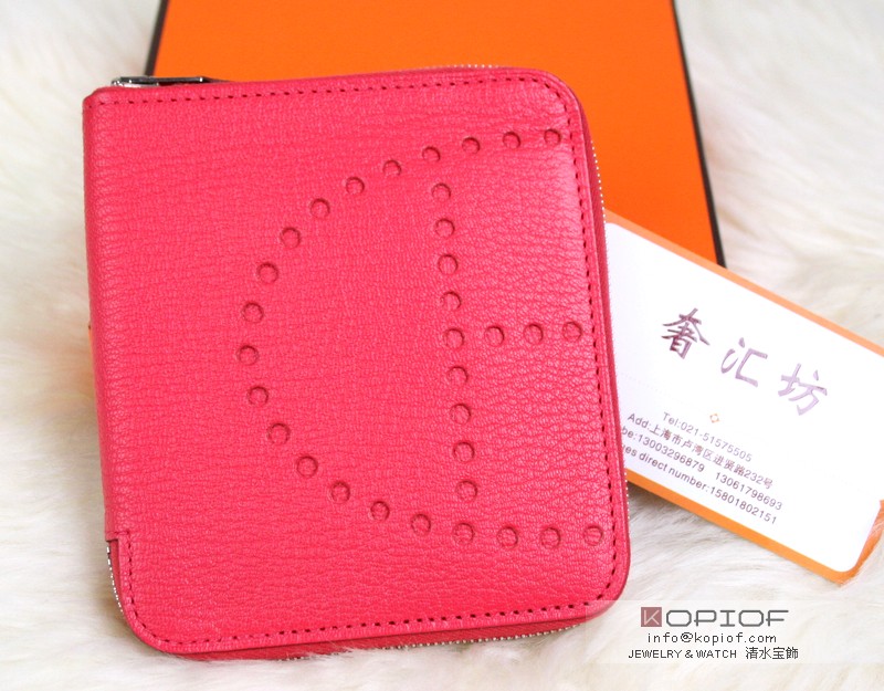 財布