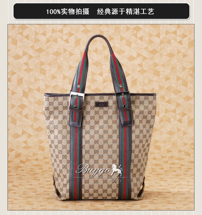 バッグ