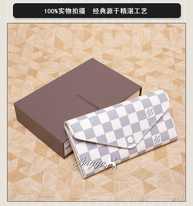 財布
