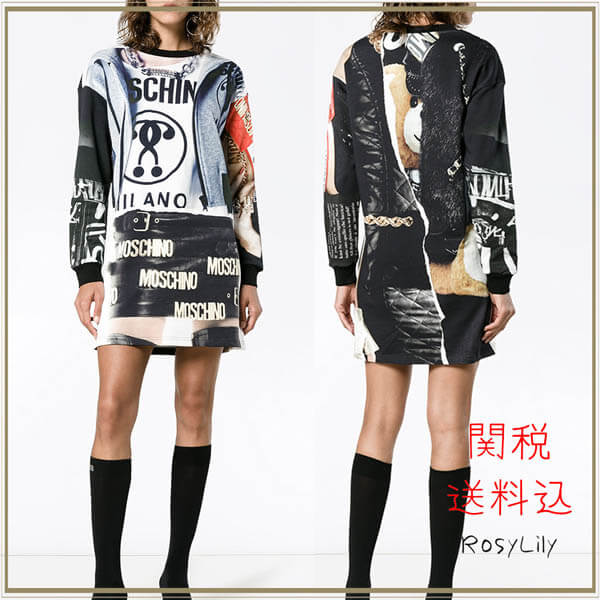 ブランド服