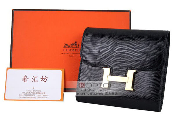 財布