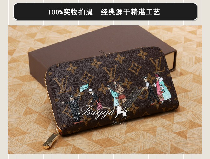 財布