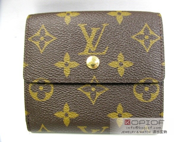 財布