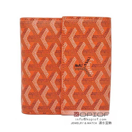 財布