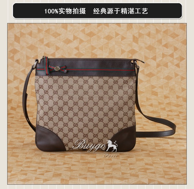 バッグ