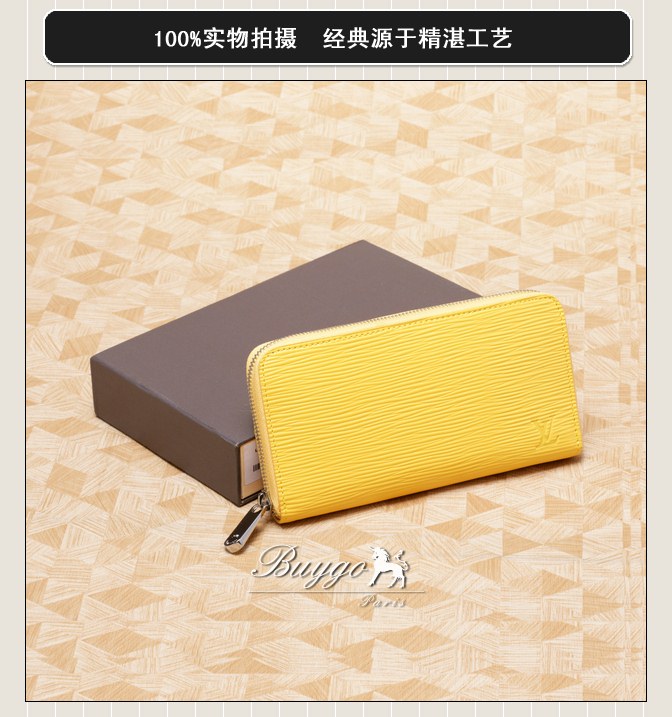 財布