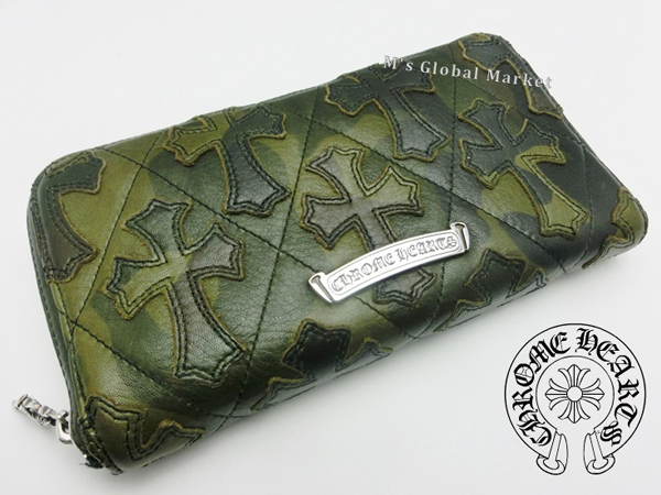 財布