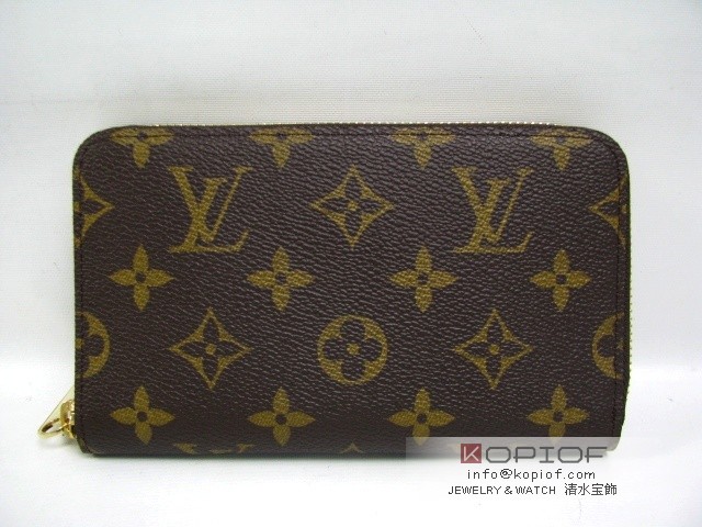 財布