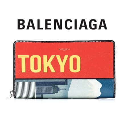 財布
