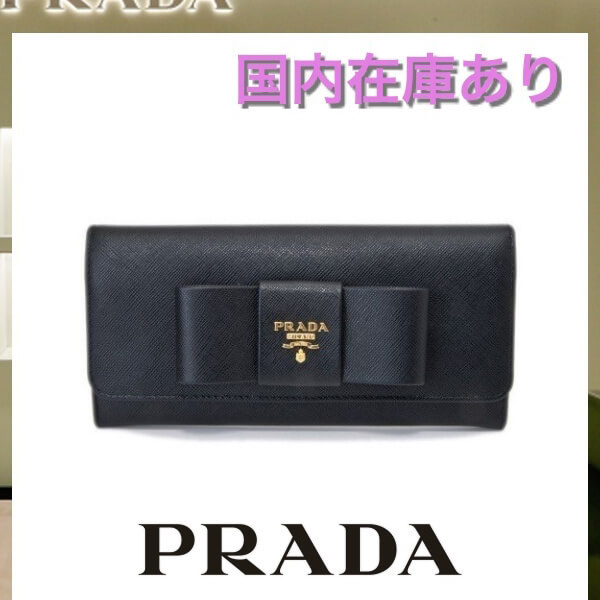 財布