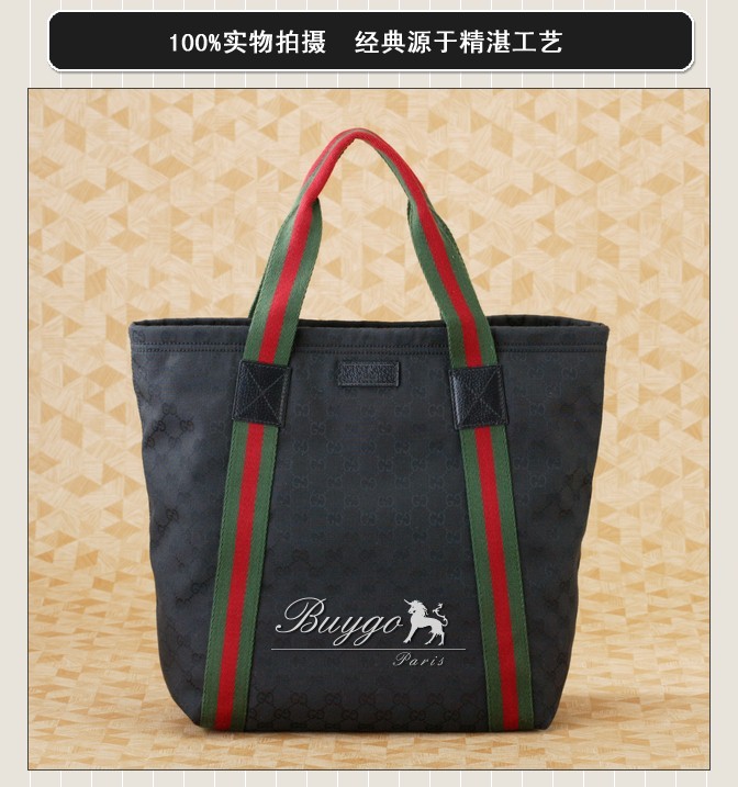 バッグ