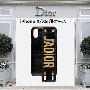 スマホケース