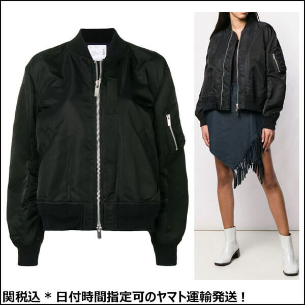 ブランド服