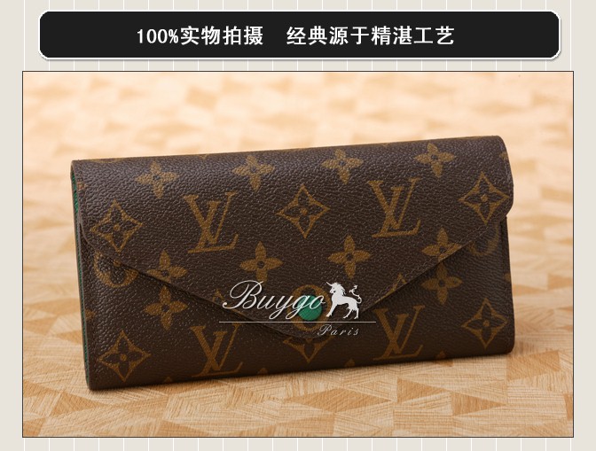 財布