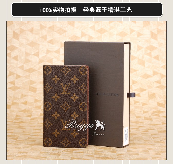 財布