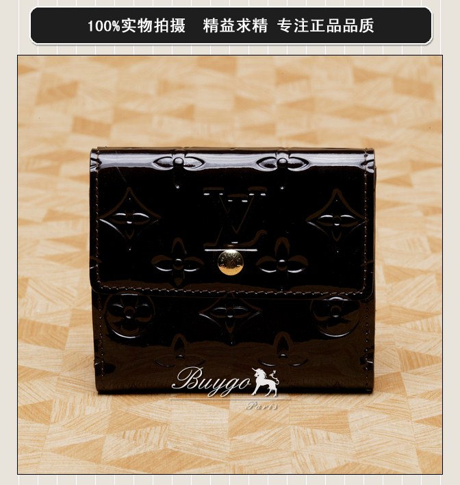 財布