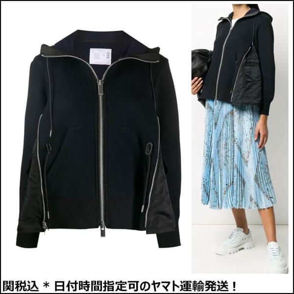 ブランド服