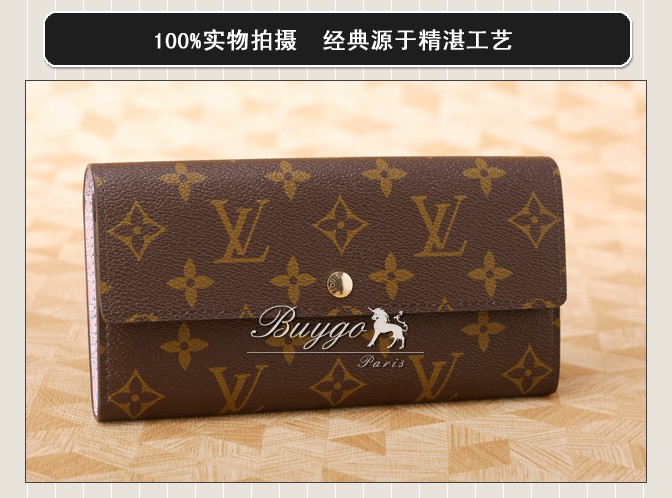 財布