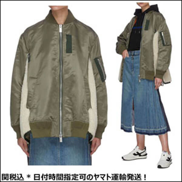 ブランド服