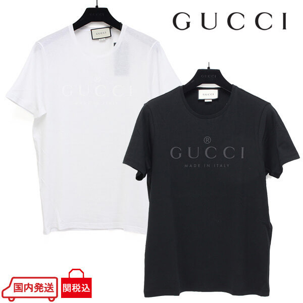 ブランド服
