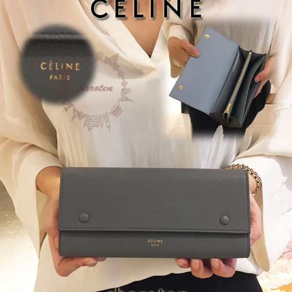 財布