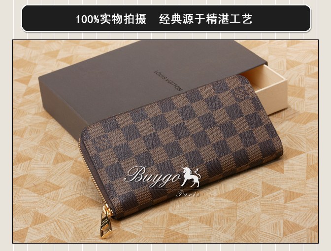 財布